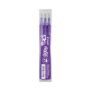 Frixion Refills (Pack of 3) - Violet